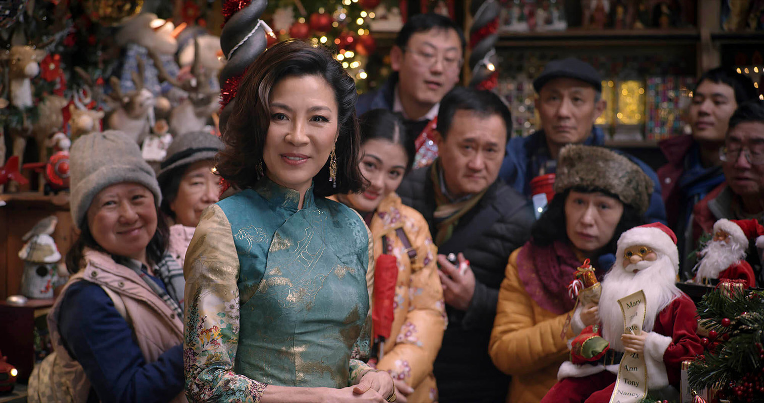 last christmas film